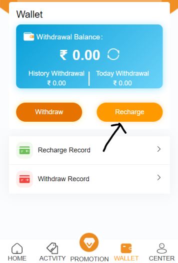 Recharge on TC Lottery